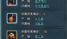 航海王热线航海最新爆料,新篇章，神秘岛屿的冒险与未知挑战即将揭晓！