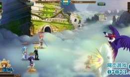 海贼王游戏最新爆料下载,探索未知海域，开启冒险新篇章！