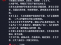 小慧视频爆料最新消息,最新热点事件深度解析