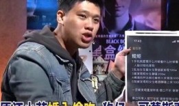 葛思齐最新爆料张颖颖,张颖颖事件再掀波澜，真相究竟如何？