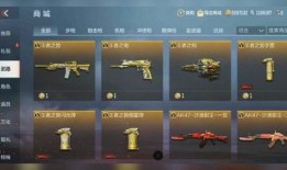 王者之势最新爆料