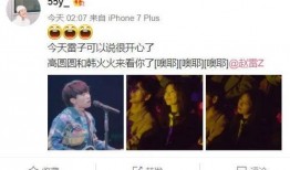 阿渊娱乐爆料最新消息视频,最新爆料视频内容大起底