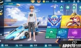 手游q飞最新爆料,神秘新角色曝光，奇幻冒险即将开启！