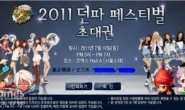 714最新爆料,揭秘事件背后惊人真相