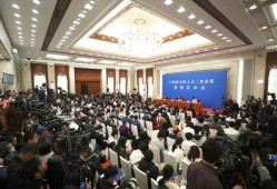 缅北最新爆料事件新闻发布会,新闻发布会聚焦热点事件