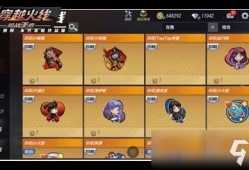 cf体验服8月最新爆料,全新内容来袭，战火再燃！