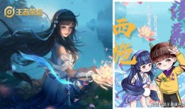 王者皮肤优化嫦娥最新爆料,梦幻仙子华丽蜕变，王者峡谷再迎绝美佳人