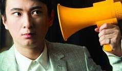 王子健爆料文章大全集最新,揭秘娱乐圈幕后真相与精彩瞬间