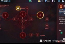 a车指挥官最新爆料,全新功能与升级亮点抢先看