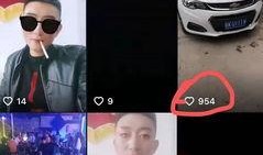 福州抖音爆料真实事件最新,惊现街头奇闻，真相令人咋舌！