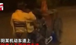 辽宁男孩爆料事件视频最新