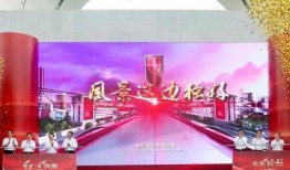 车城最新爆料新闻视频,揭秘汽车行业重大新闻视频背后的真相