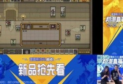 游戏爆料内容大全最新,最新内容大全深度解析