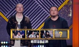 二爷最新爆料新闻视频下载,揭秘事件背后惊人真相