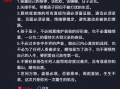 小慧视频爆料最新消息,最新热点事件深度解析