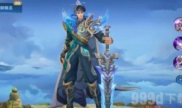 刘邦皮肤爆料最新,传奇英雄再塑辉煌，神秘力量觉醒