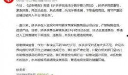 八卦爆料资讯网最新消息,揭秘娱乐圈最新热点事件！