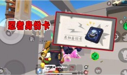 香肠派对s8赛季最新大爆料,全新爆料，揭秘新赛季亮点与变革