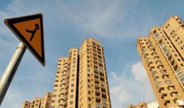 南京楼市最新消息爆料