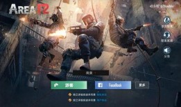 游戏里的最新爆料有哪些,神秘新角色与颠覆性剧情即将揭晓！