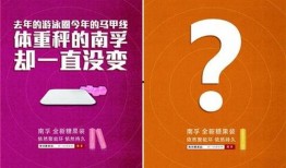 热线爆料解说文案大全最新,最新文案大全背后的故事与启示