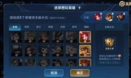 cfhd熟练度最新爆料