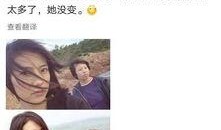 娱乐圈大爆料最新的新闻,明星恋情曝光，幕后真相令人震惊！