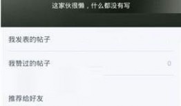 最右最新爆料,揭秘娱乐圈最新热点事件！