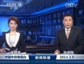 最新主持人爆料新闻,主持人揭露娱乐圈惊人内幕