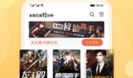 翔屿爆料预告最新,揭秘最新热点事件内幕