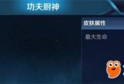 厨神最新爆料网站,独家食谱与烹饪技巧大公开！