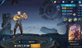 韩信典藏皮肤最新爆料,神秘元素融入，再现战神风采