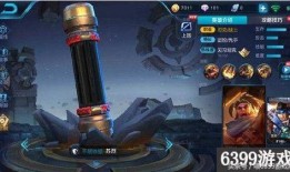 花木兰新皮肤爆料最新九月,神秘元素引期待