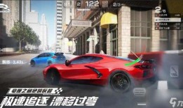 巅峰极速7月8号最新爆料,全新内容与惊喜等你揭晓！