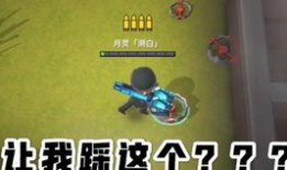 逃跑吧少年视频爆料最新