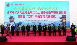 临沂演练爆料事件最新,揭秘背后真相与争议