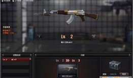 cf最新爆料更新,揭秘游戏新内容与更新亮点