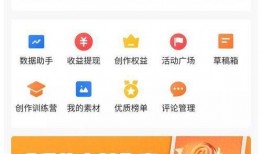 拖欠工资今日头条最新爆料,揭秘企业恶意欠薪背后的真相