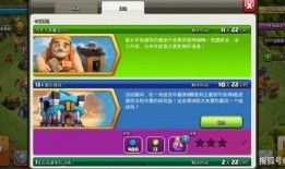 夯木节最新爆料