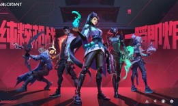 无畏契约国服最新皮肤爆料,炫酷造型引玩家热议