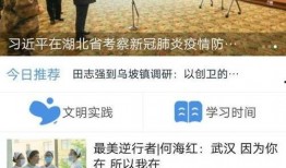 屯昌最新爆料事件新闻视频,事件视频揭露惊人真相