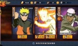 火影忍者最新卡片爆料