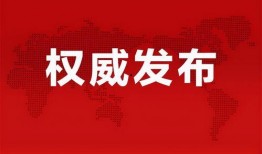 太原美团爆料事件最新消息,揭露行业乱象，真相逐步浮出水面
