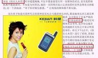 娱乐最新爆料新闻报道,明星动向大揭秘！