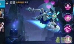 王者新皮肤爆料最新貂蝉,王者貂蝉新皮肤惊艳亮相
