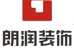 朗润装饰最新爆料消息,揭秘行业变革与创新趋势