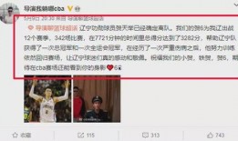 桃博最新爆料,娱乐圈最新爆料背后的真相