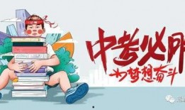 曹西平最新爆料消息视频,揭秘事件背后惊人真相