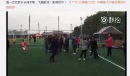 广州事情爆料视频最新,真相与争议交织的街头冲突
