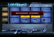 cfm3月7日活动最新爆料,独家爆料抢先看！